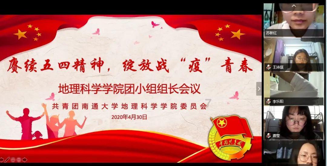 营救小乌龟