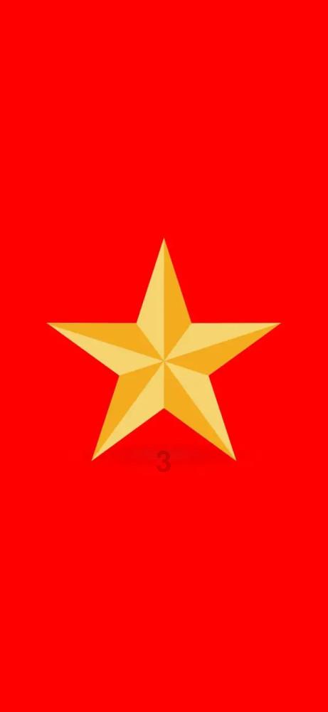 勇者斗恶龙3D